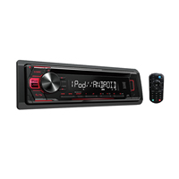 (image for) AM/FM CD-Player Front 3.5mm Aux and USB w/Remote